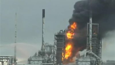 اندلاع حريق في مصفاة بترول بالسعودية