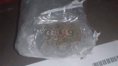 إحباط تهريب مخدرات داخل «ماوس كمبيوتر» بطرد قادم من كندا