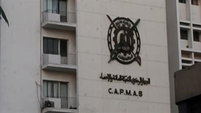 الإحصاء: انخفاض بمعدل التضخم الشهري 