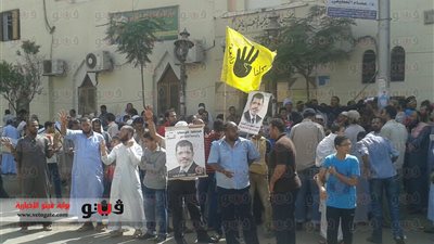 مسيرة لإرهابيي 