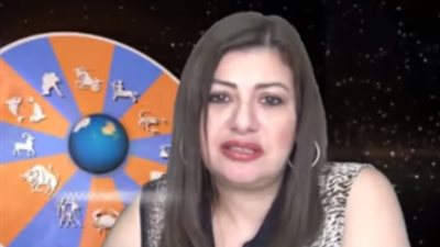 بالفيديو.. عبير فؤاد تكشف الحالة الفلكية للأبراج