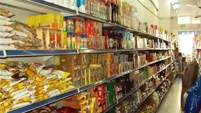 «بني سويف» تقرر حل وتصفية 3 جمعيات استهلاكية