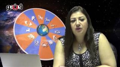 بالفيديو.. عبير فؤاد تنصح مواليد برج الحمل استغلال اليوم