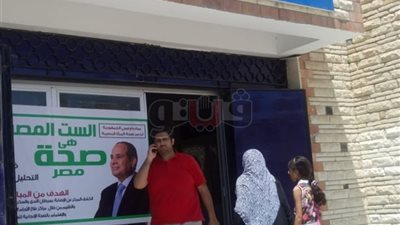 جهاز مدينة دمياط الجديدة يشارك بمبادرة الرئيس للاهتمام بصحة المرأة