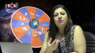 بالفيديو.. عبير فؤاد تنصح مواليد برج العذراء بمقاومة عصبيتهم