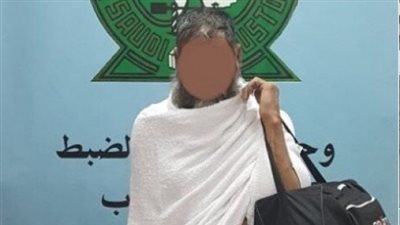 السعودية تحبط محاولتين لتهريب مخدرات في رحلات عمرة