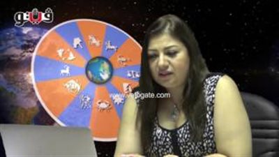 بالفيديو.. عبير فؤاد تكشف الحالة الفلكية لمواليد برج القوس