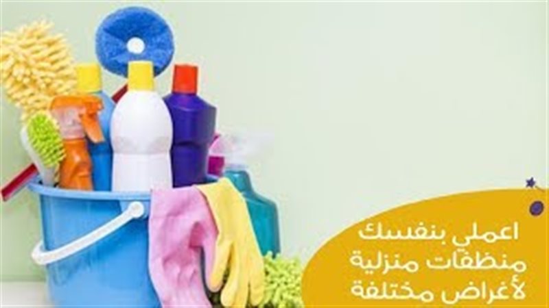 فيتو