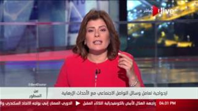 فيتو