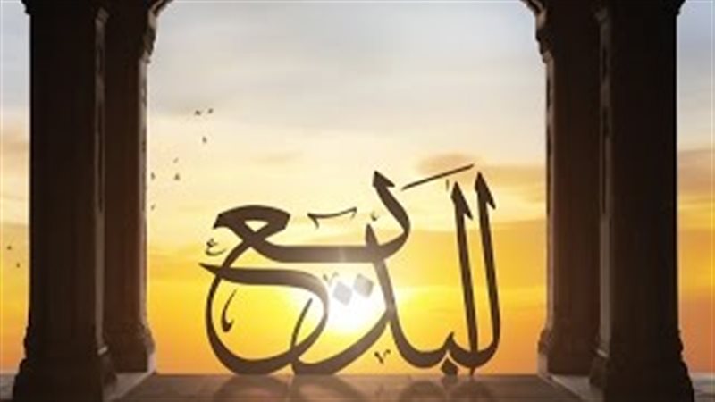 فيتو