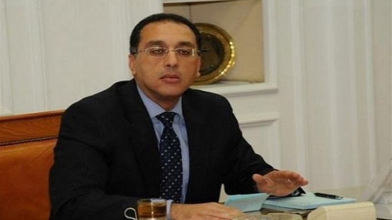 الدكتور مصطفى مدبولى