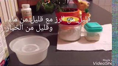 ماسك طبيعي مغذي للبشرة المجهدة (فيديو)