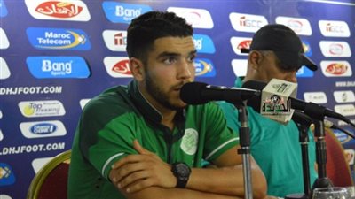 أزارو يؤازر الأهلي أمام الوداد