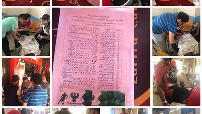 اكتمال النصاب القانوني لعمومية المصري لسحب الثقة من مجلس الإدارة