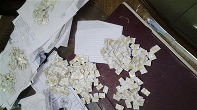 سقوط تاجرة هيروين في الغردقة