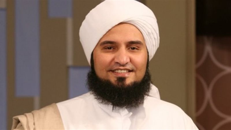 الشيخ الحبيب علي
