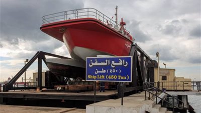 طرح مناقصة لإنشاء حوض رافع للسفن بترسانة بورسعيد
