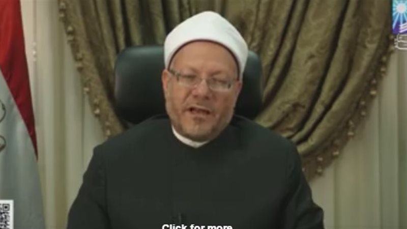 فيتو