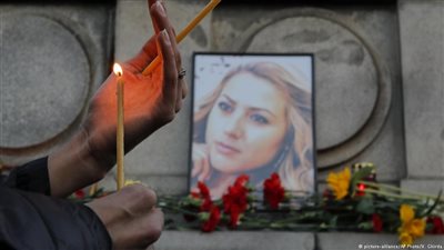 القبص على متهم في قضية اغتصاب وقتل الصحفية البلغارية