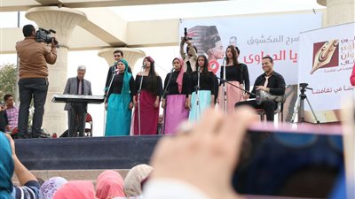 حفل غنائي بالمسرح المكشوف في اليوم الأخير لـ«معرض الكتاب»