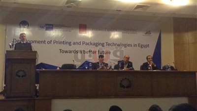 «غرفة الطباعة»: بروتوكول تعاون مع عدد من البنوك لتحديث المطابع