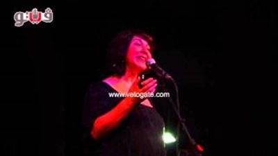 بالفيديو.. أميمة خليل تهدهد جمهورها بـ