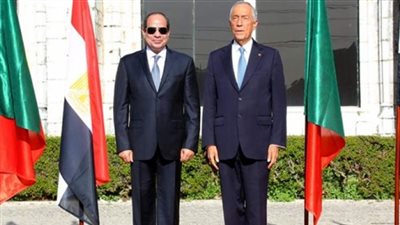 تفاصيل كلمة السيسي في المؤتمر الصحفي مع نظيره البرتغالي
