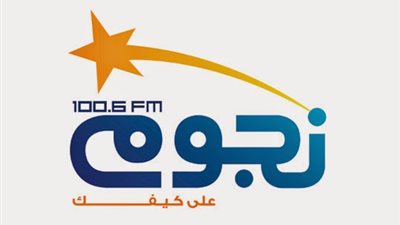 «نجوم إف إم» تدعم مرضى سرطان الثدي وتغير أيقونتها إلى اللون الوردي