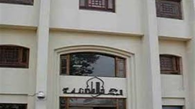 الموافقة على محضر الأعلى للثقافة وتشكيل لجان فحص جوائز الدولة 2017