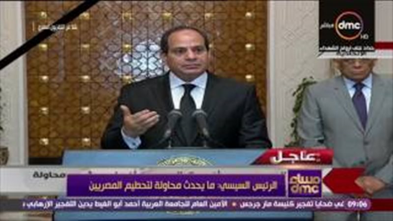 فيتو