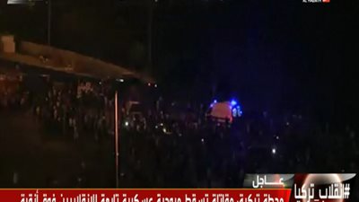 مقتل 17 شرطيا في العاصمة التركية أنقرة