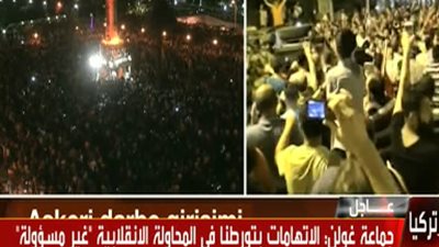 جماعة فتح الله كولن تدين التدخل العسكري في السياسة الداخلية التركية