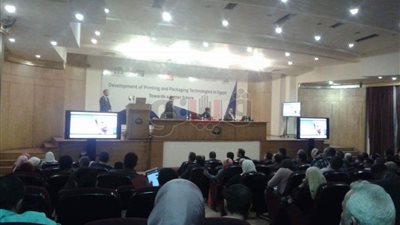 «غرفة الطباعة»: إطلاق برنامج تدريبي للعاملين بالقطاع فبراير المقبل