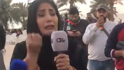 كاميرا تكشف سيدة كويتية تمثل البكاء لإسقاط القروض عنها (فيديو)