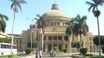 خريطة الأنشطة الثقافية بجامعة القاهرة خلال الشهر الحالي