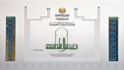 أسماء الفائزين بجوائز الدولة التشجيعية لعام 2016