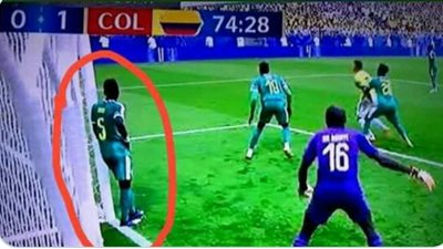 غرائب المونديال.. استهتار مدافع السنغال تسبب في الرحيل من روسيا 2018