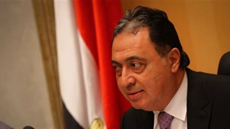 الدكتور أحمد عماد