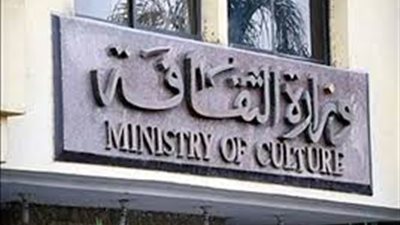 «الأعلى للثقافة» يمنع الصحفيين من متابعة تصويت جوائز الدولة