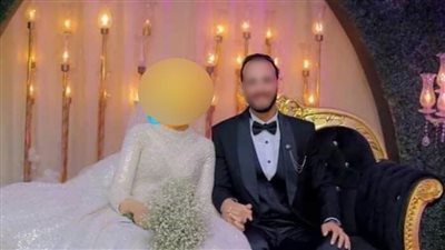 مصرع عروسين بالمنوفية بعد 4 أسابيع زواج