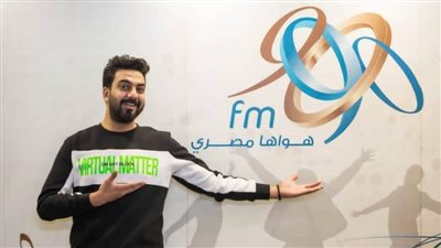 فادي إبراهيم يقدم 