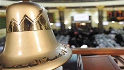 البورصة تربح 2.4 مليار جنيه في ختام التعاملات