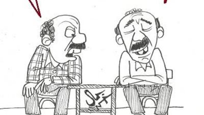 تأخر صرف المرتبات في كاريكاتير 