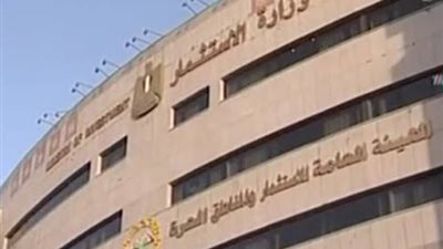 قطاعا الصناعة والخدمات يتصدران الاستثمارات السودانية في مصر