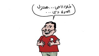 لعب مباراة الأهلي وبيراميدز في كاريكاتير «فيتو»