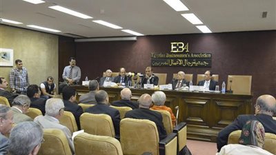 «رجال الأعمال»: تدعو لتعديل التشريعات الاقتصادية لمواكبة التغيرات الجمركية