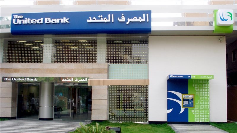 فيتو