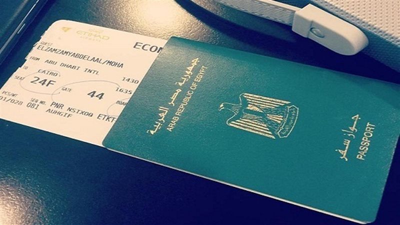 صورة أرشيفيه