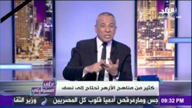 فيتو