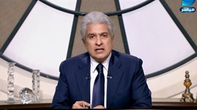 وائل الإبراشي إجازة من «العاشرة مساء» اليوم